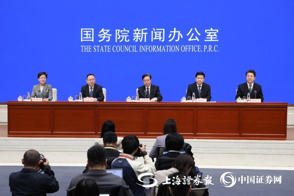 线上配资开户 国家发展改革委：2024年成渝地区双城经济圈生产总值预计增长到8.6万亿元
